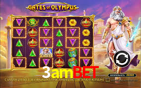 Descubra a Magia dos Jogos de Arcade no 330bet